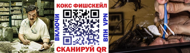 кракен зеркало  Юрюзань  КОКАИН Колумбийский 