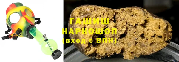 дурь Алзамай