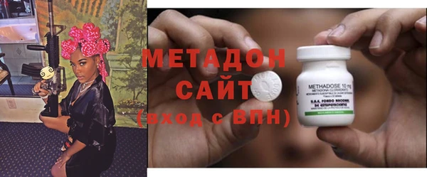 дурь Алзамай