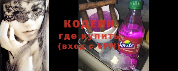 СК Абаза