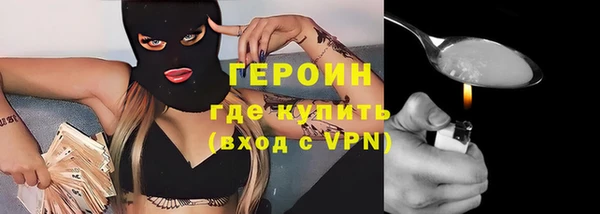 СК Абаза