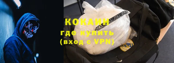 a pvp Абдулино