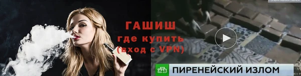 дурь Алзамай