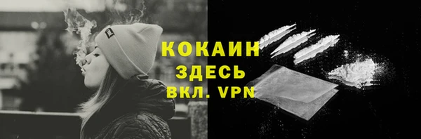 СК Абаза