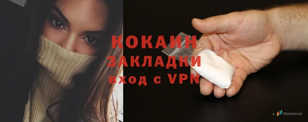 a pvp Абдулино