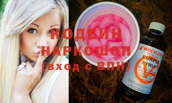 a pvp Абдулино