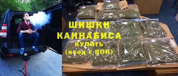 СК Абаза