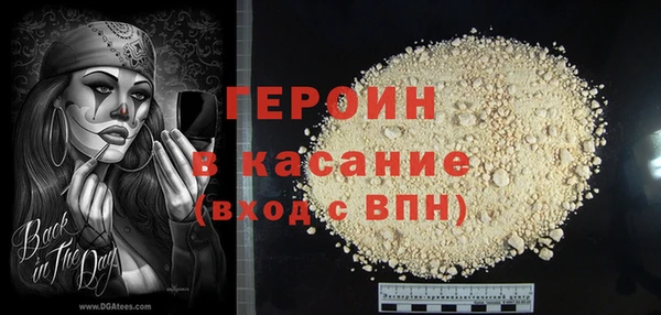 дурь Алзамай