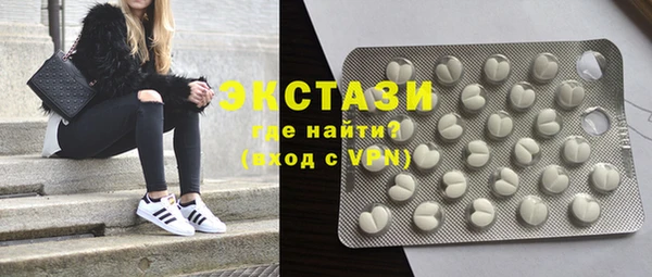 СК Абаза
