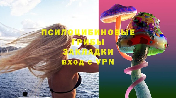 бутик Алексеевка