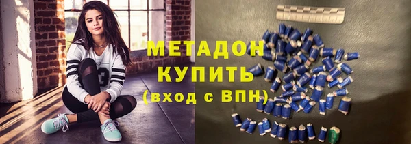 бутик Алексеевка