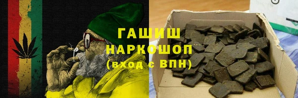 дурь Алзамай