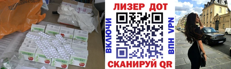 купить  сайты  Юрюзань  Лсд 25 экстази ecstasy 
